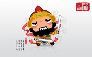 林西縣禮品有限責任公司